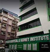 Fortis Hospial and Kidney Institute, Gariahat, Kolkata